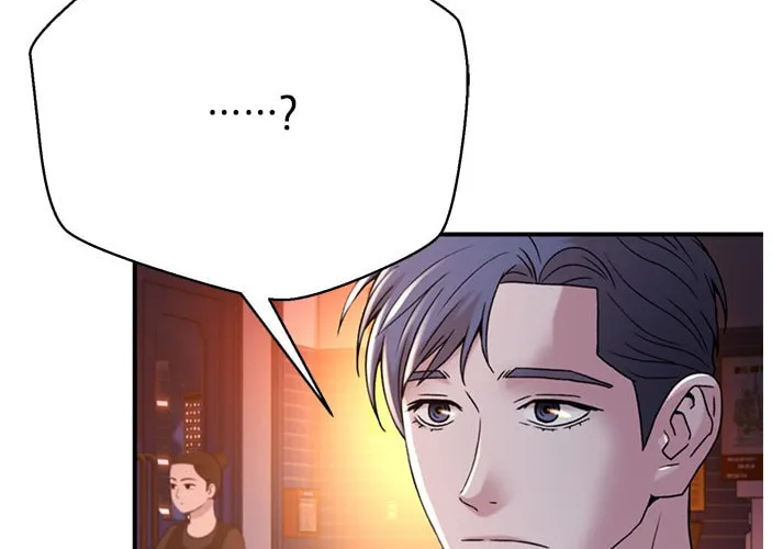 Read Judge Lee Han Young chapter 67 image 112 on Lezhin