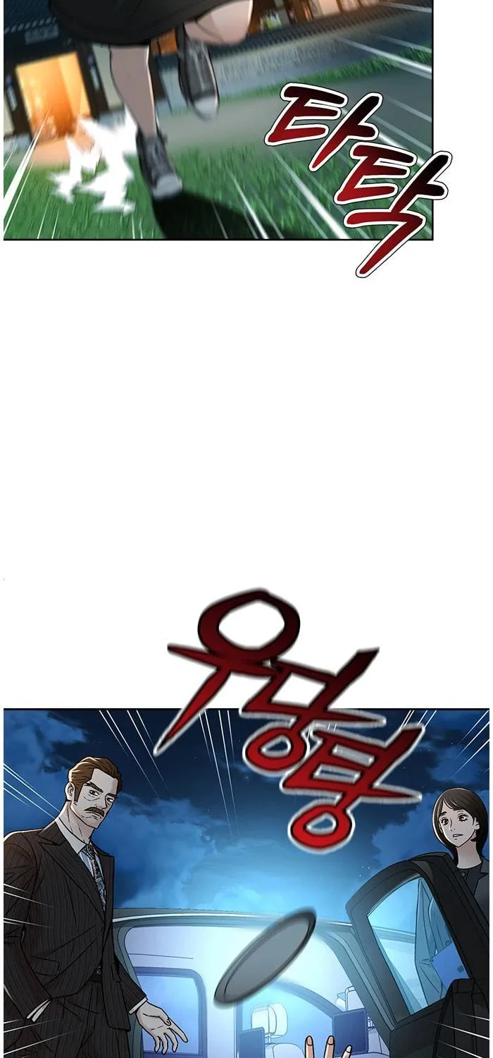 Read Judge Lee Han Young chapter 67 image 47 on Lezhin