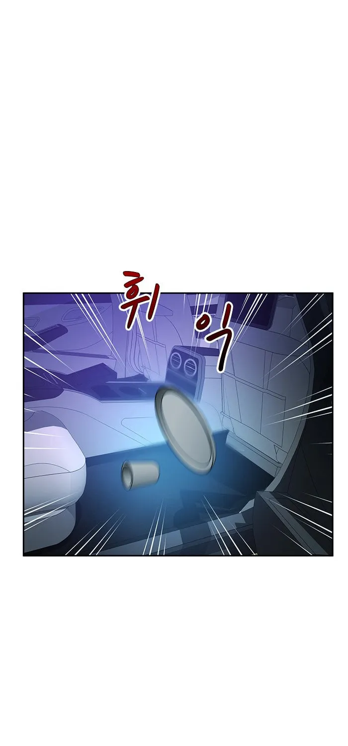 Read Judge Lee Han Young chapter 67 image 49 on Lezhin