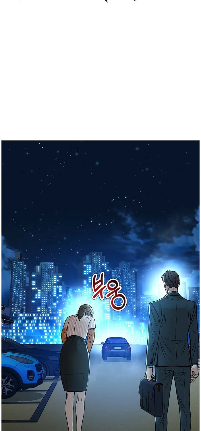 Read Judge Lee Han Young chapter 67 image 53 on Lezhin