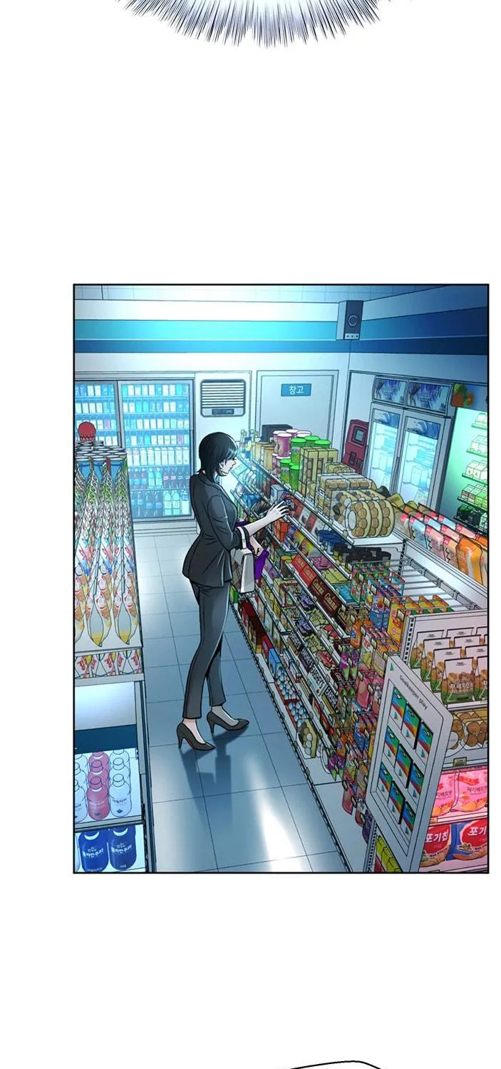 Read Judge Lee Han Young chapter 67 image 95 on Lezhin