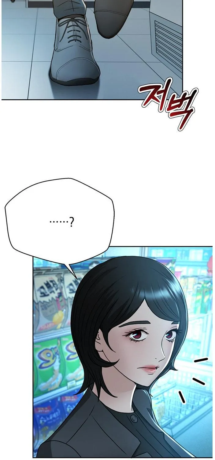 Read Judge Lee Han Young chapter 67 image 97 on Lezhin