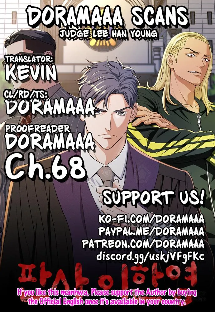 Read Judge Lee Han Young chapter 68 image 103 on Lezhin