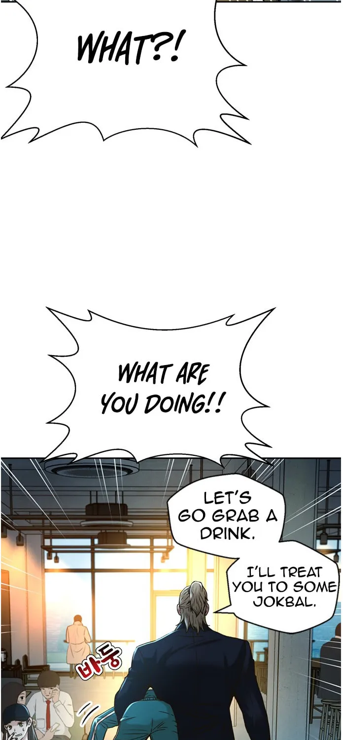 Read Judge Lee Han Young chapter 68 image 87 on Lezhin