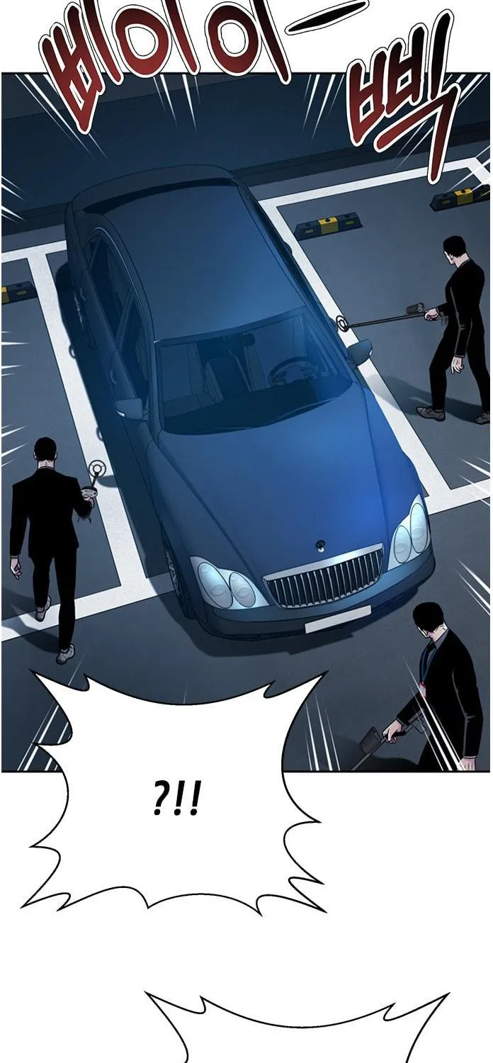 Read Judge Lee Han Young chapter 68 image 97 on Lezhin