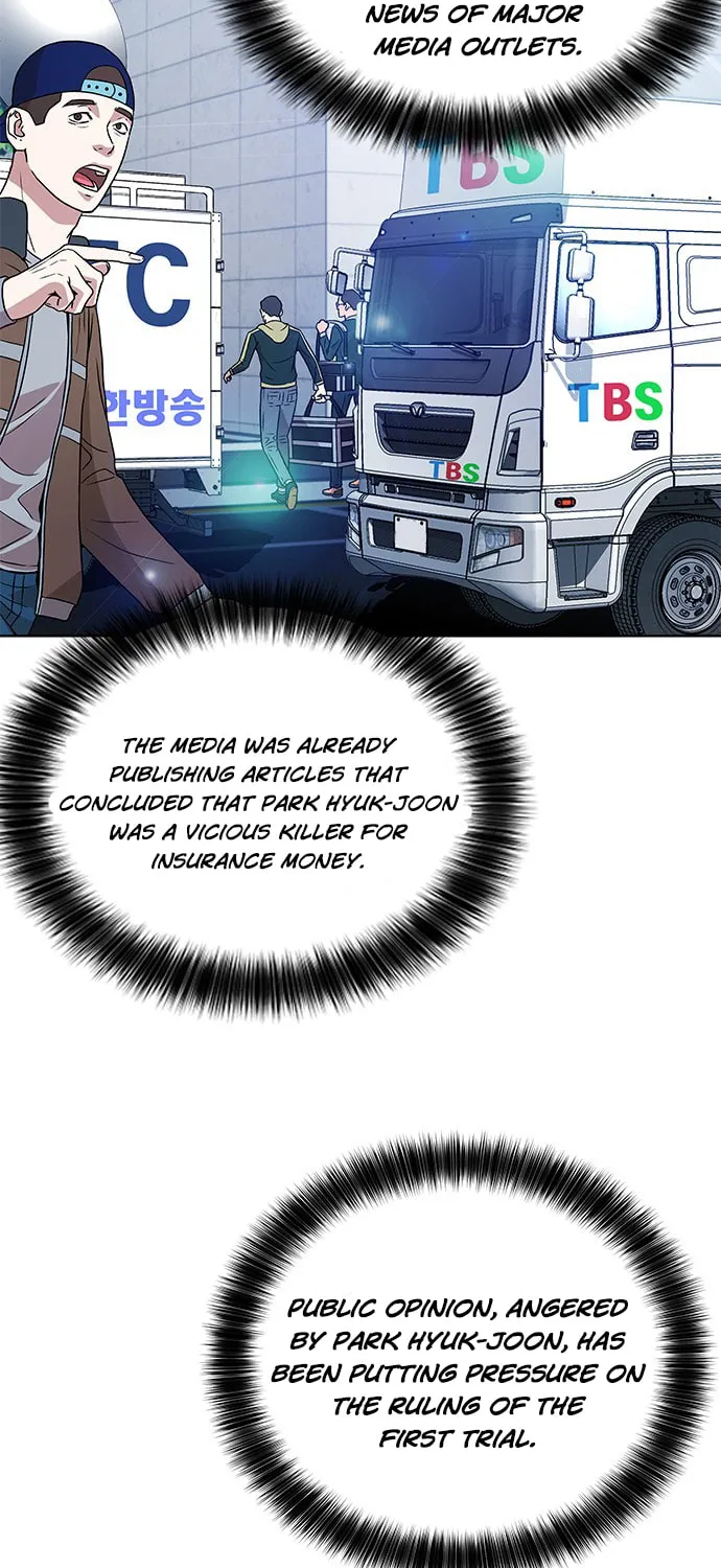 Read Judge Lee Han Young chapter 7 image 1 on Lezhin