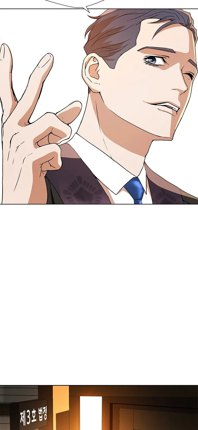 Read Judge Lee Han Young chapter 7 image 20 on Lezhin