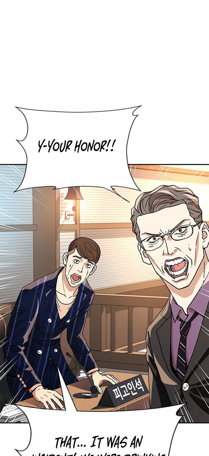 Read Judge Lee Han Young chapter 7 image 77 on Lezhin