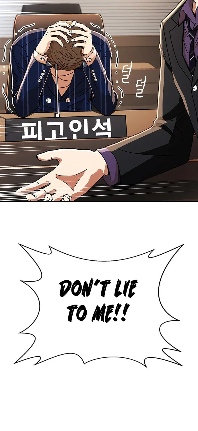 Read Judge Lee Han Young chapter 7 image 80 on Lezhin