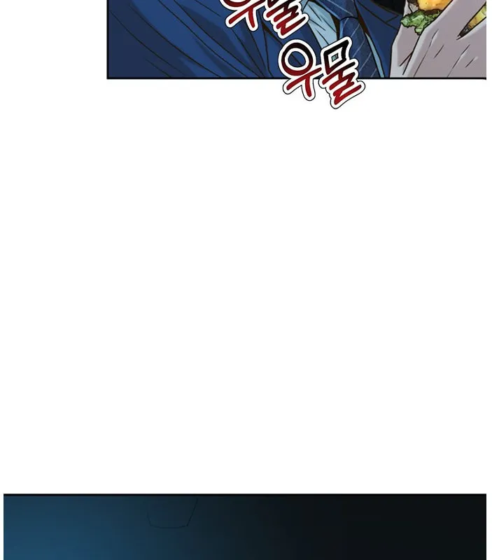 Read Judge Lee Han Young chapter 70 image 116 on Lezhin
