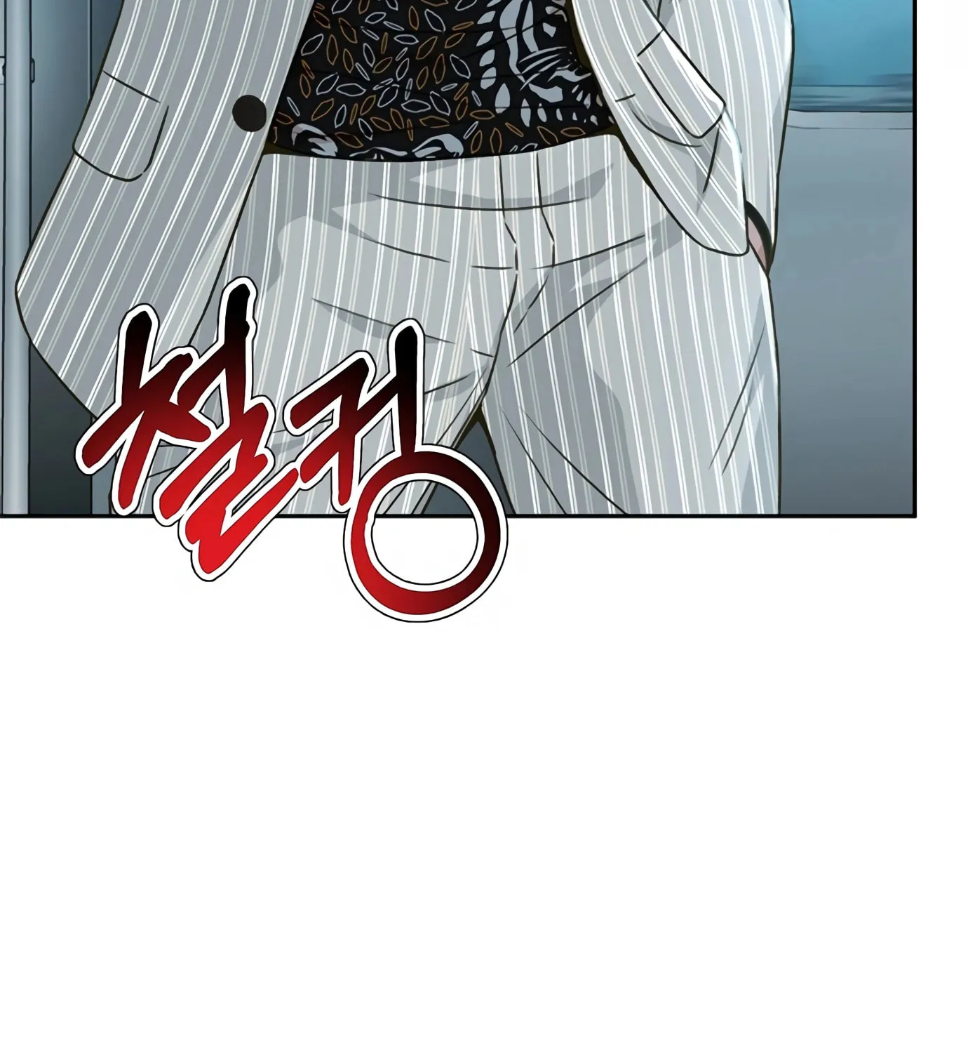 Read Judge Lee Han Young chapter 71 image 147 on Lezhin
