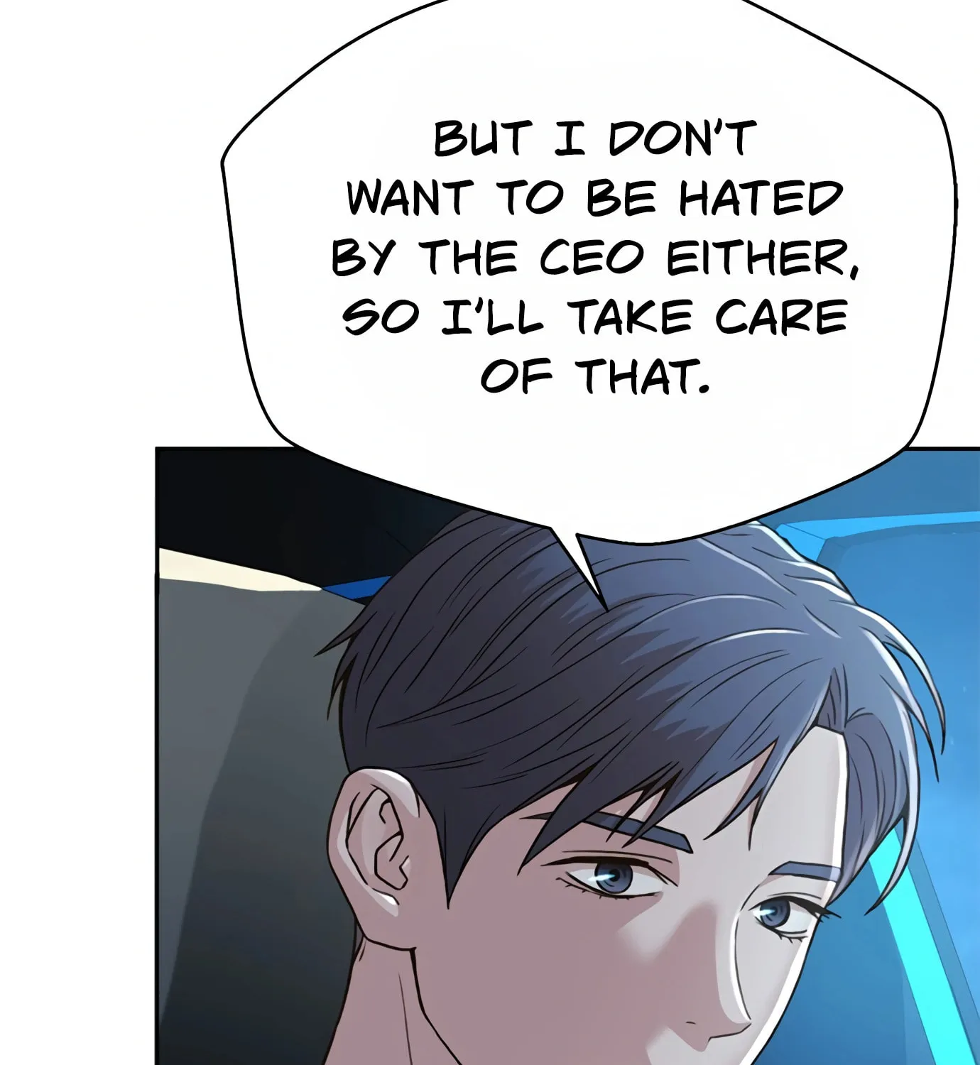 Read Judge Lee Han Young chapter 71 image 16 on Lezhin