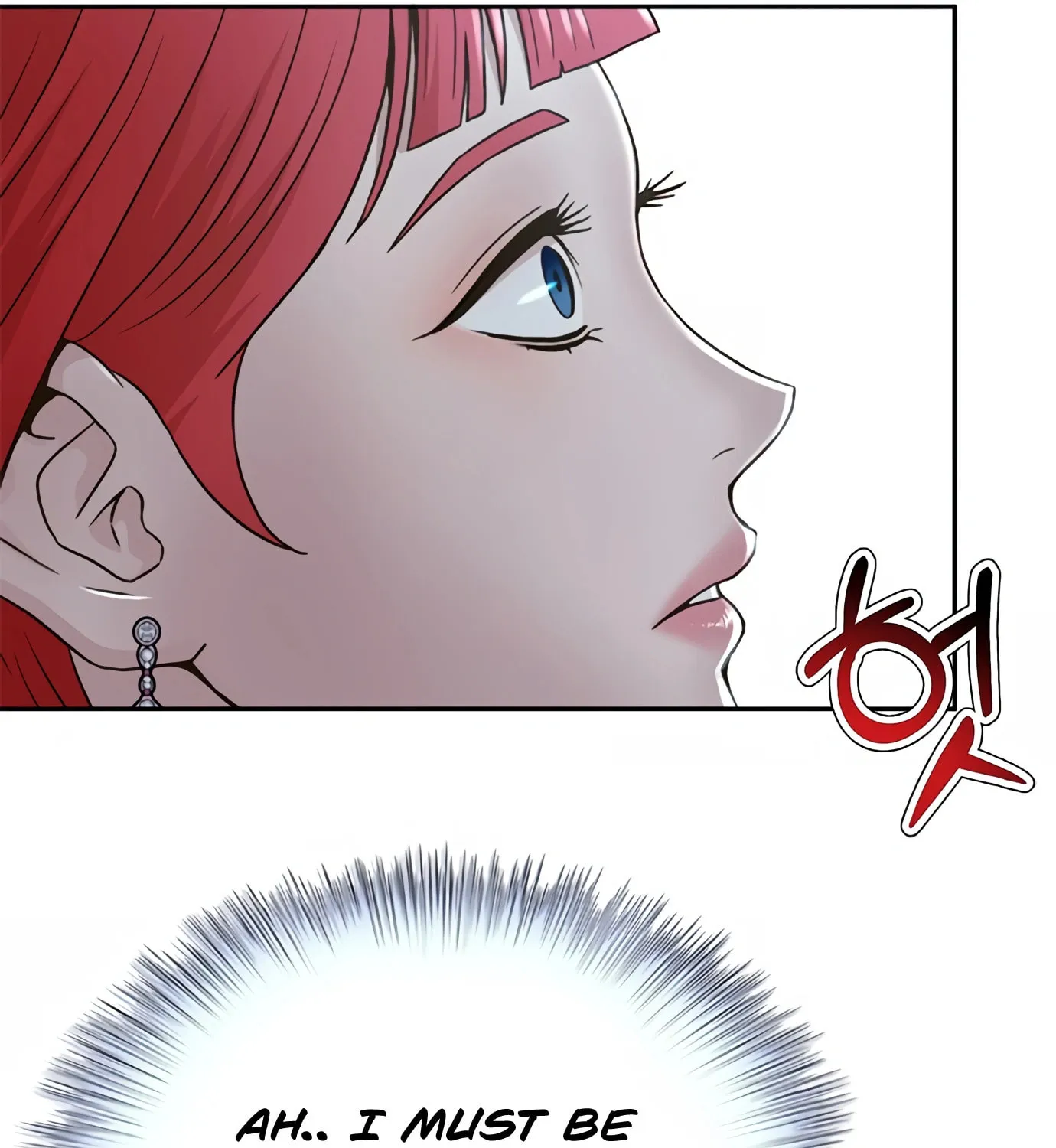 Read Judge Lee Han Young chapter 71 image 29 on Lezhin
