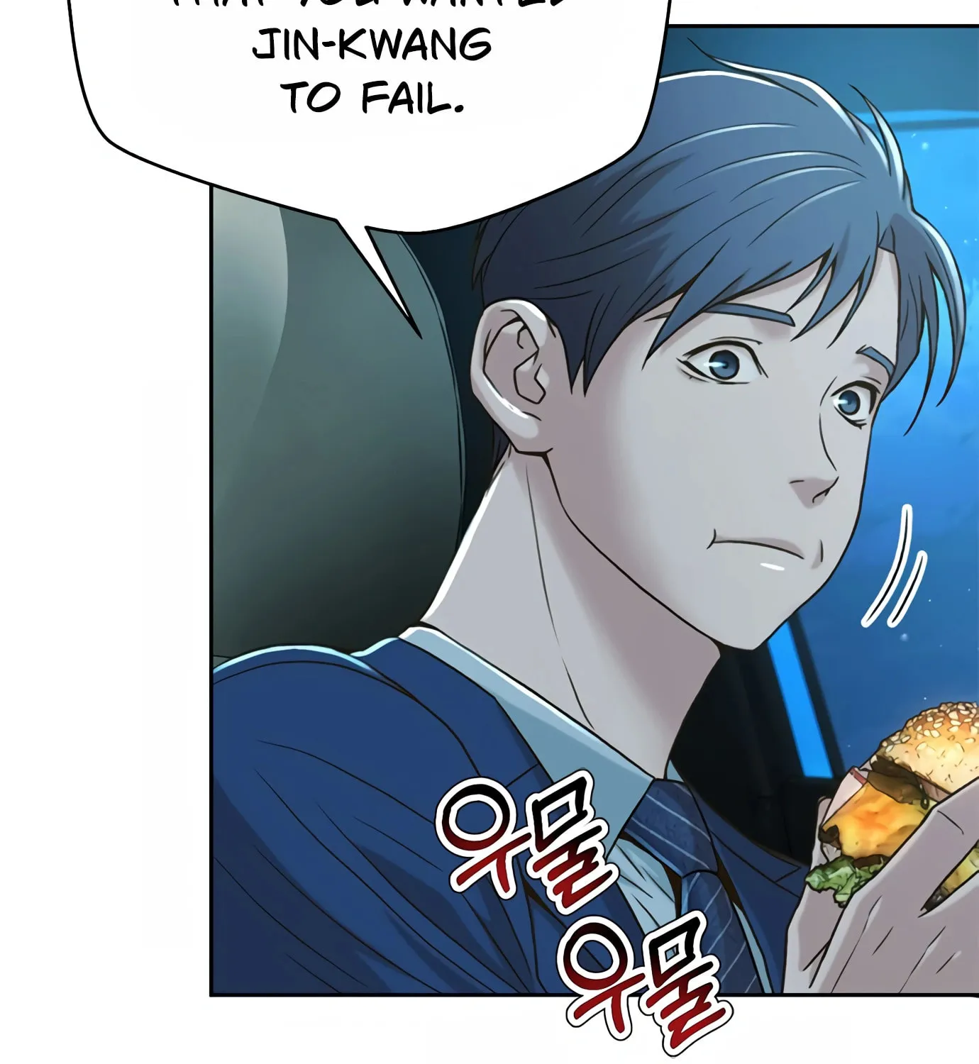Read Judge Lee Han Young chapter 71 image 7 on Lezhin