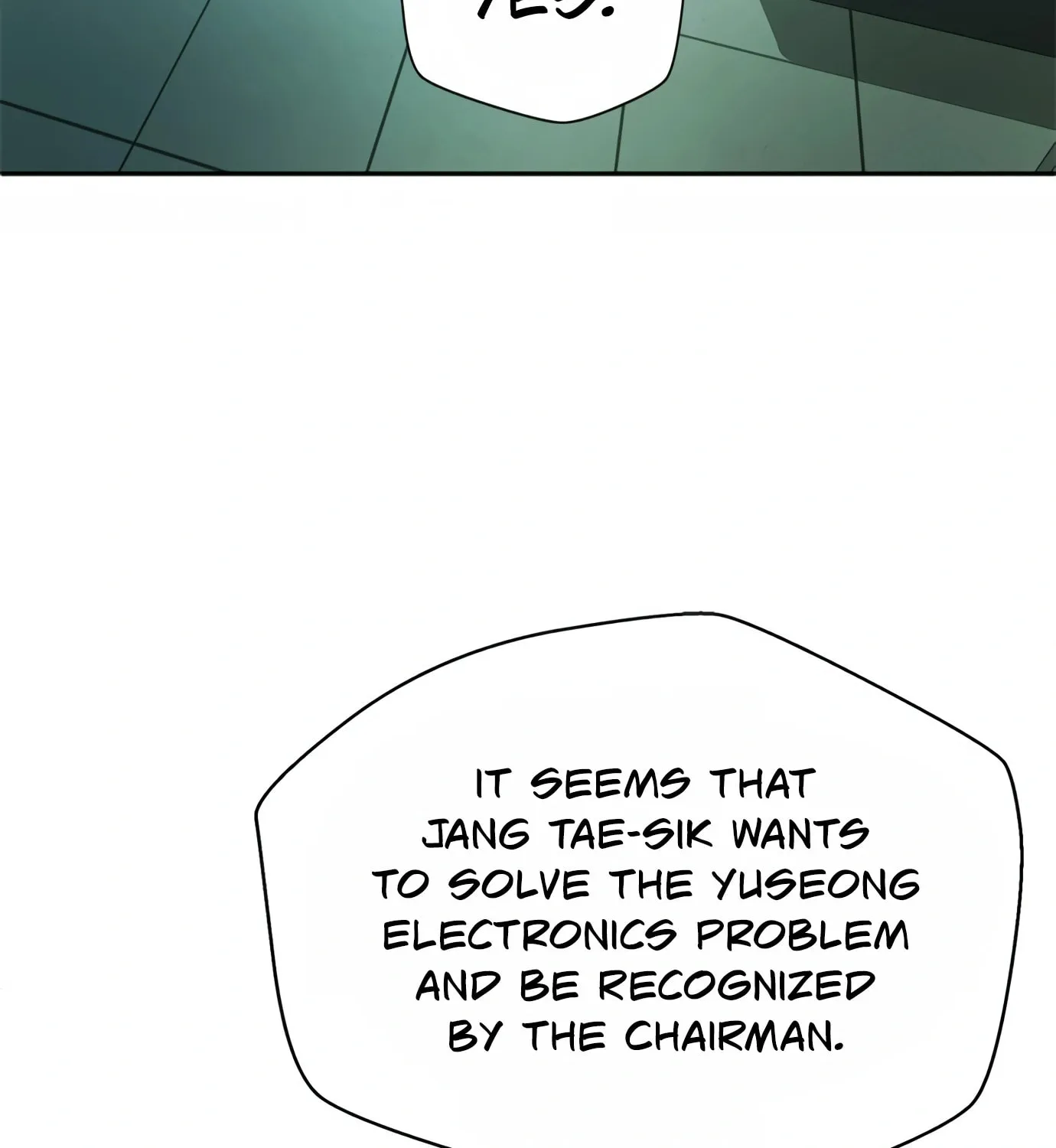 Read Judge Lee Han Young chapter 71 image 71 on Lezhin