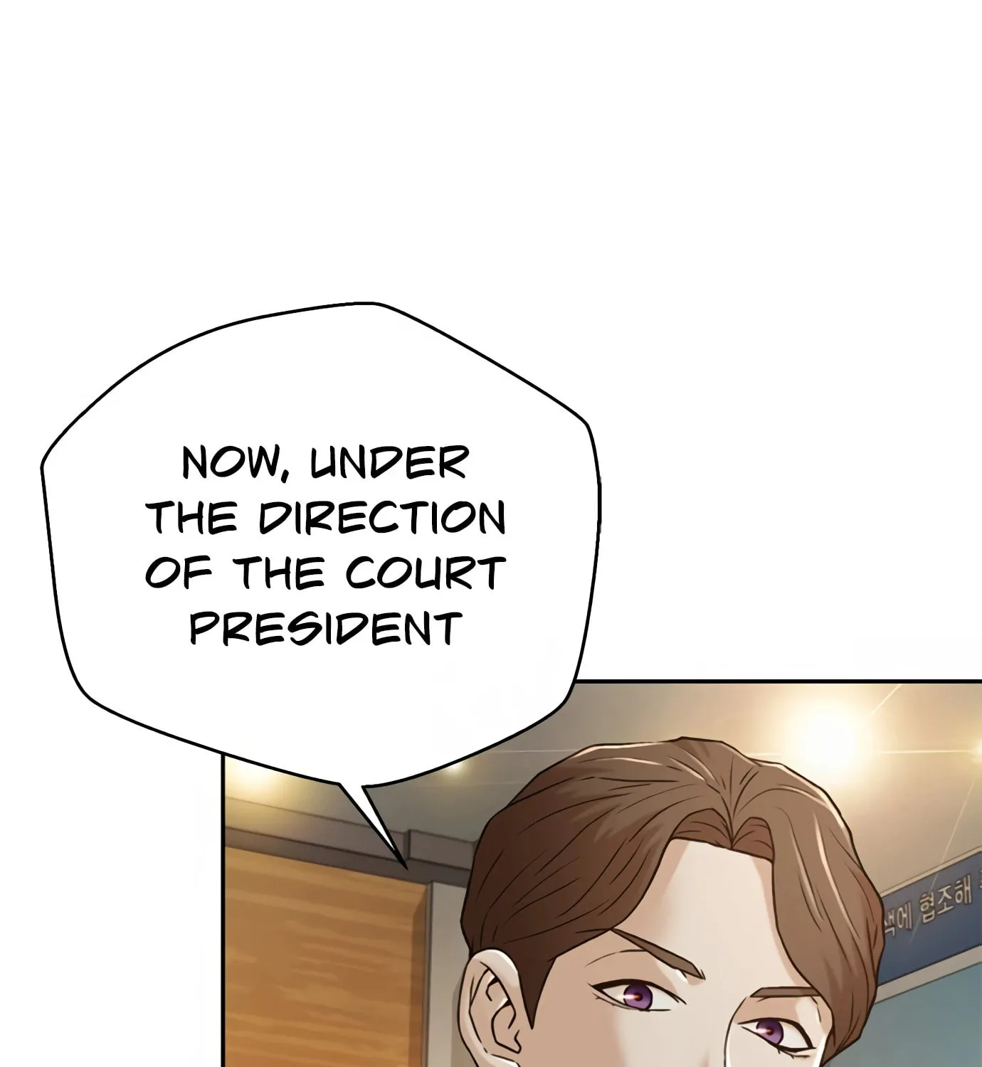 Read Judge Lee Han Young chapter 73 image 100 on Lezhin