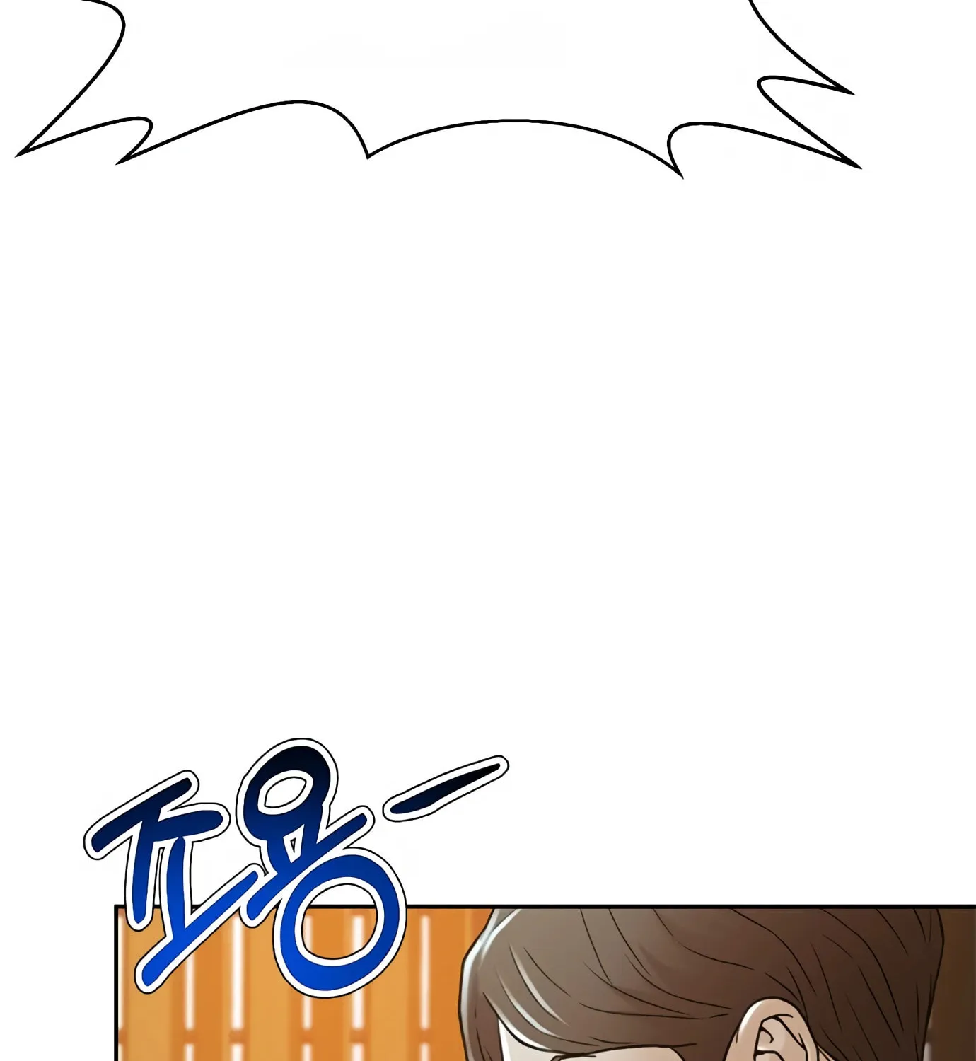 Read Judge Lee Han Young chapter 73 image 129 on Lezhin