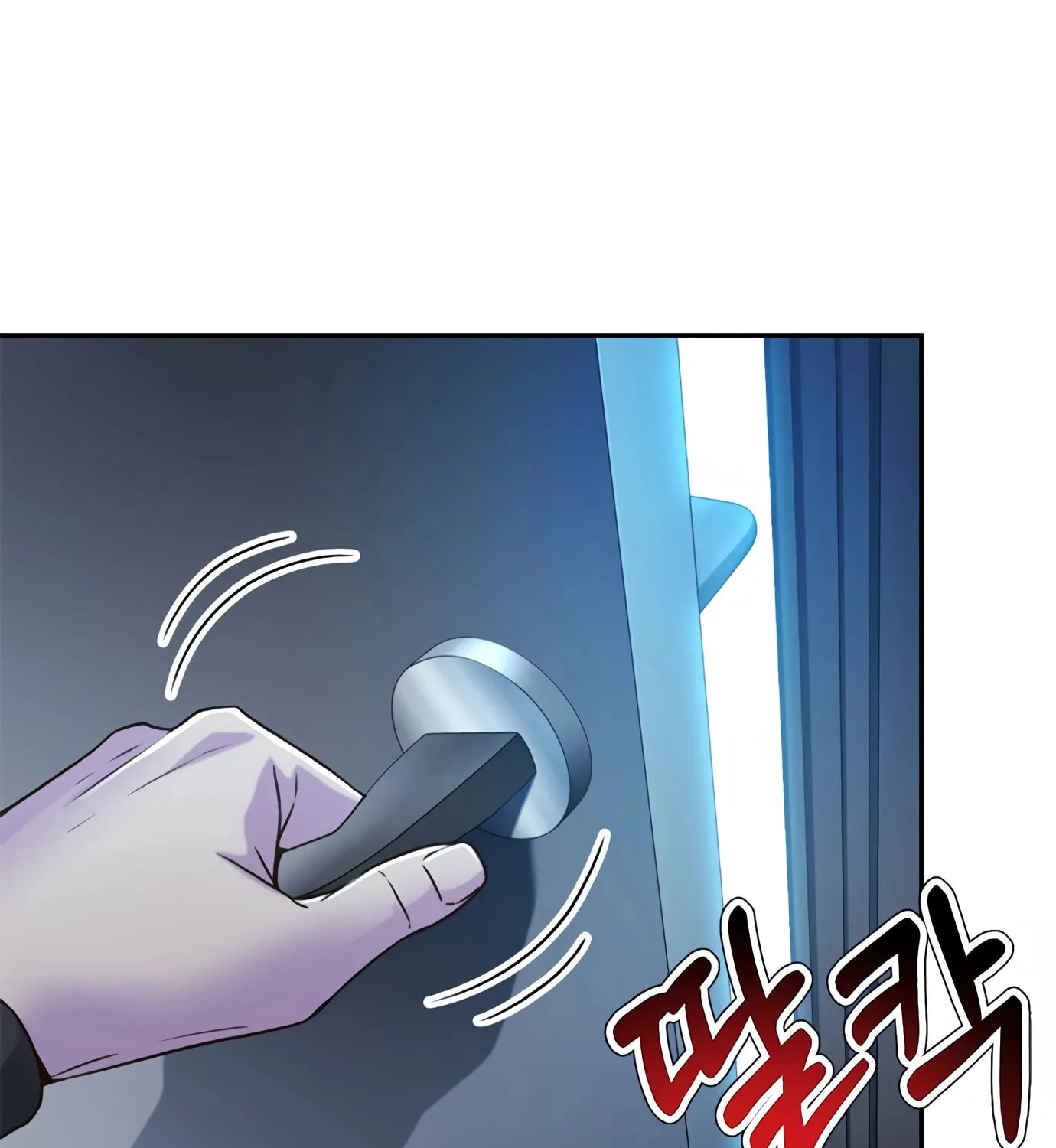 Read Judge Lee Han Young chapter 73 image 13 on Lezhin
