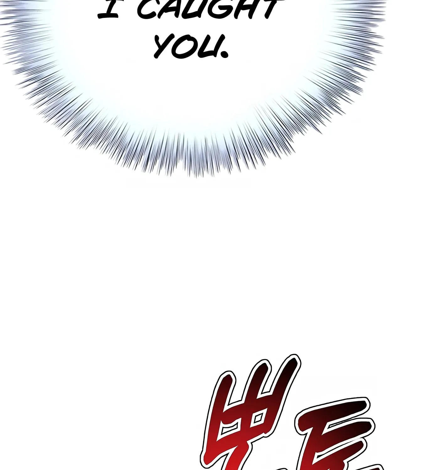 Read Judge Lee Han Young chapter 73 image 25 on Lezhin