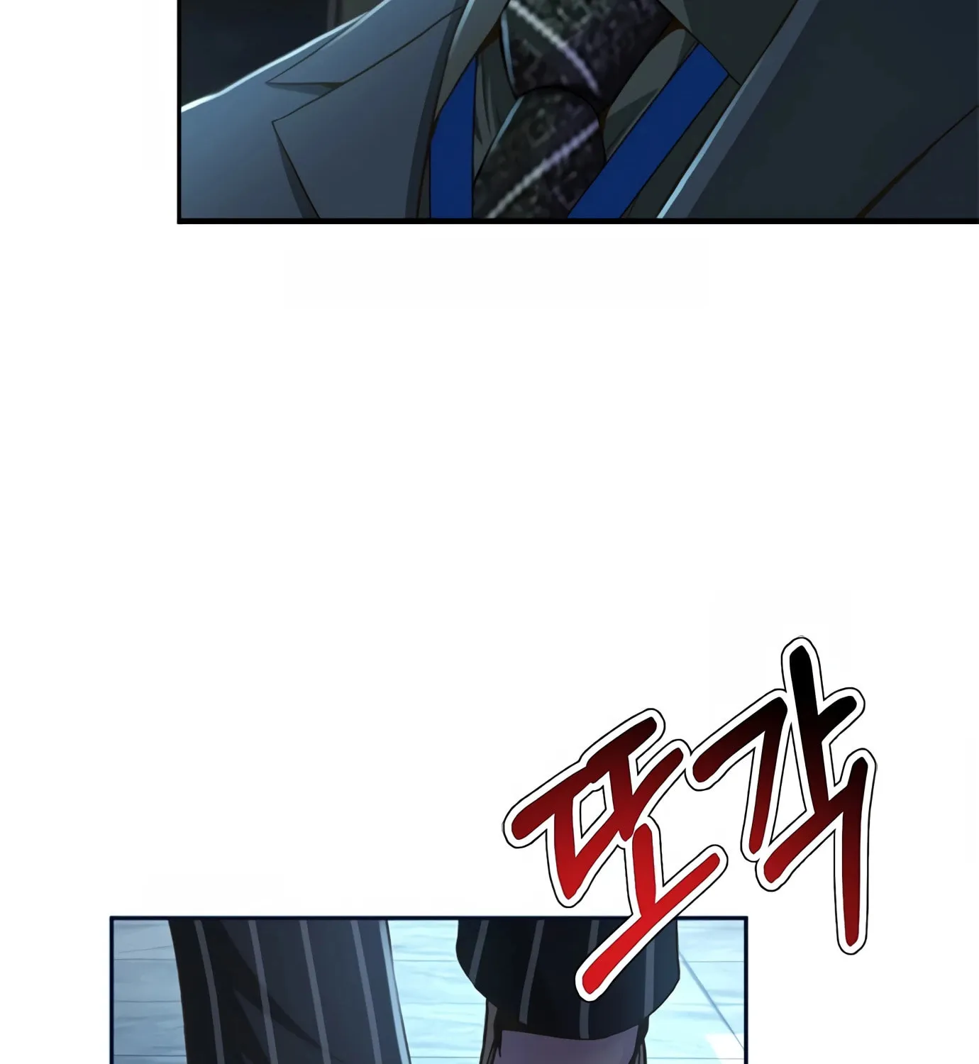 Read Judge Lee Han Young chapter 73 image 4 on Lezhin