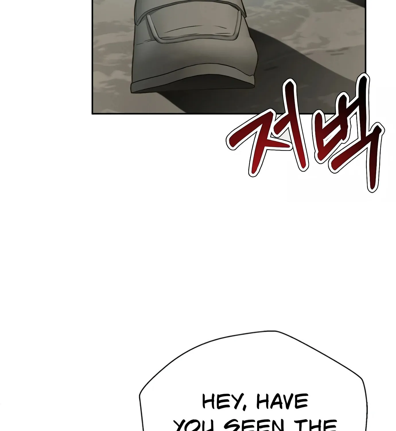 Read Judge Lee Han Young chapter 73 image 78 on Lezhin