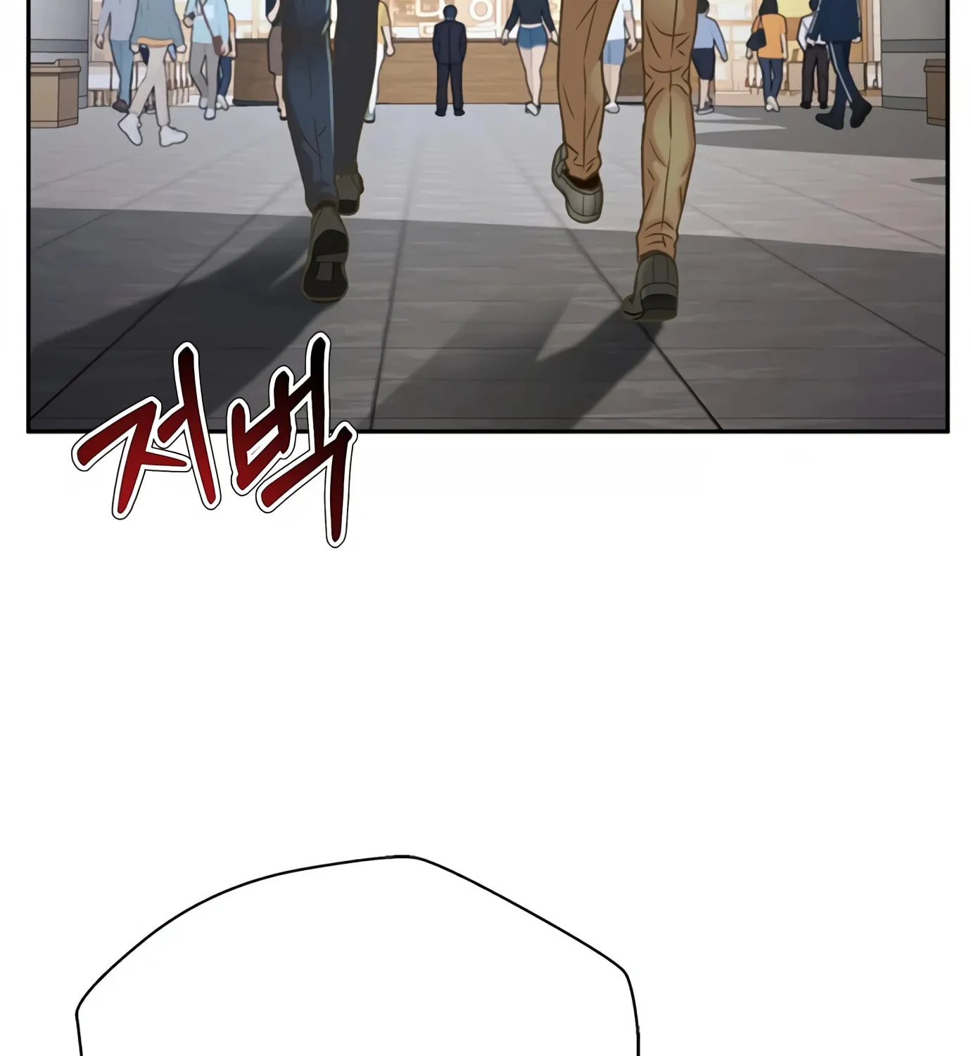 Read Judge Lee Han Young chapter 73 image 82 on Lezhin
