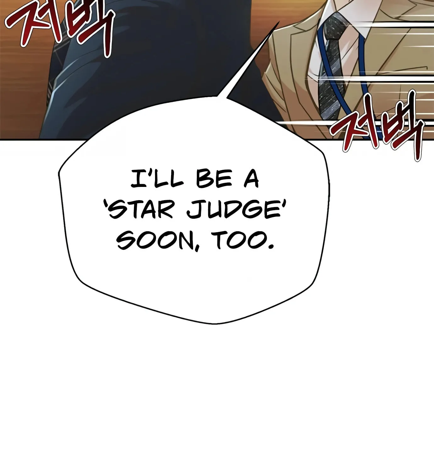 Read Judge Lee Han Young chapter 73 image 86 on Lezhin