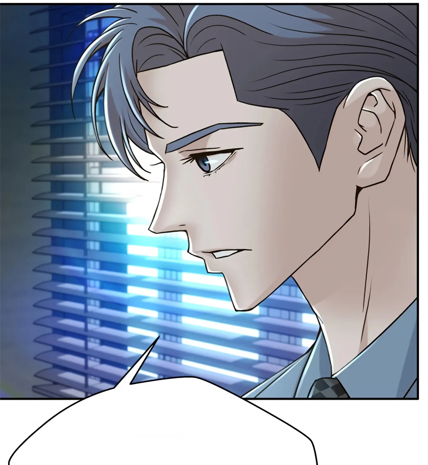 Read Judge Lee Han Young chapter 74 image 10 on Lezhin
