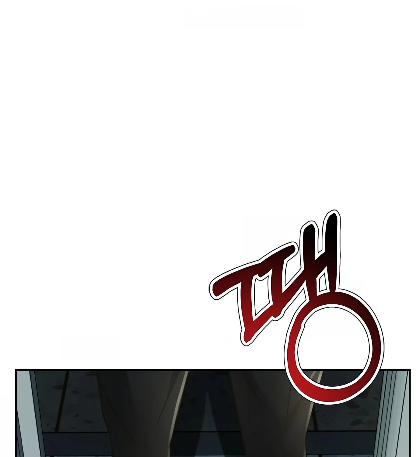 Read Judge Lee Han Young chapter 74 image 149 on Lezhin