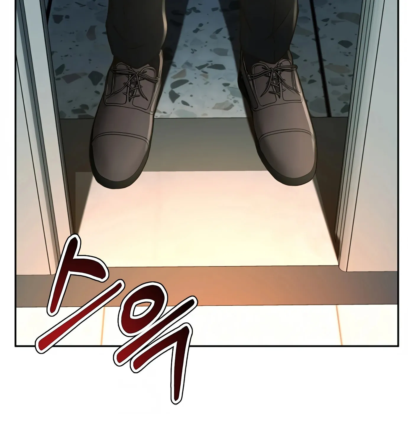 Read Judge Lee Han Young chapter 74 image 150 on Lezhin