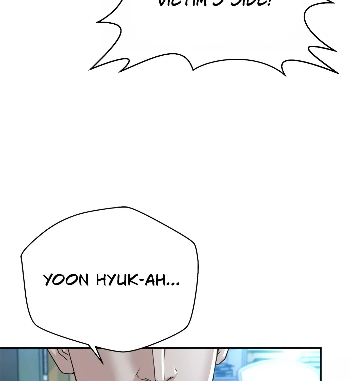 Read Judge Lee Han Young chapter 74 image 40 on Lezhin