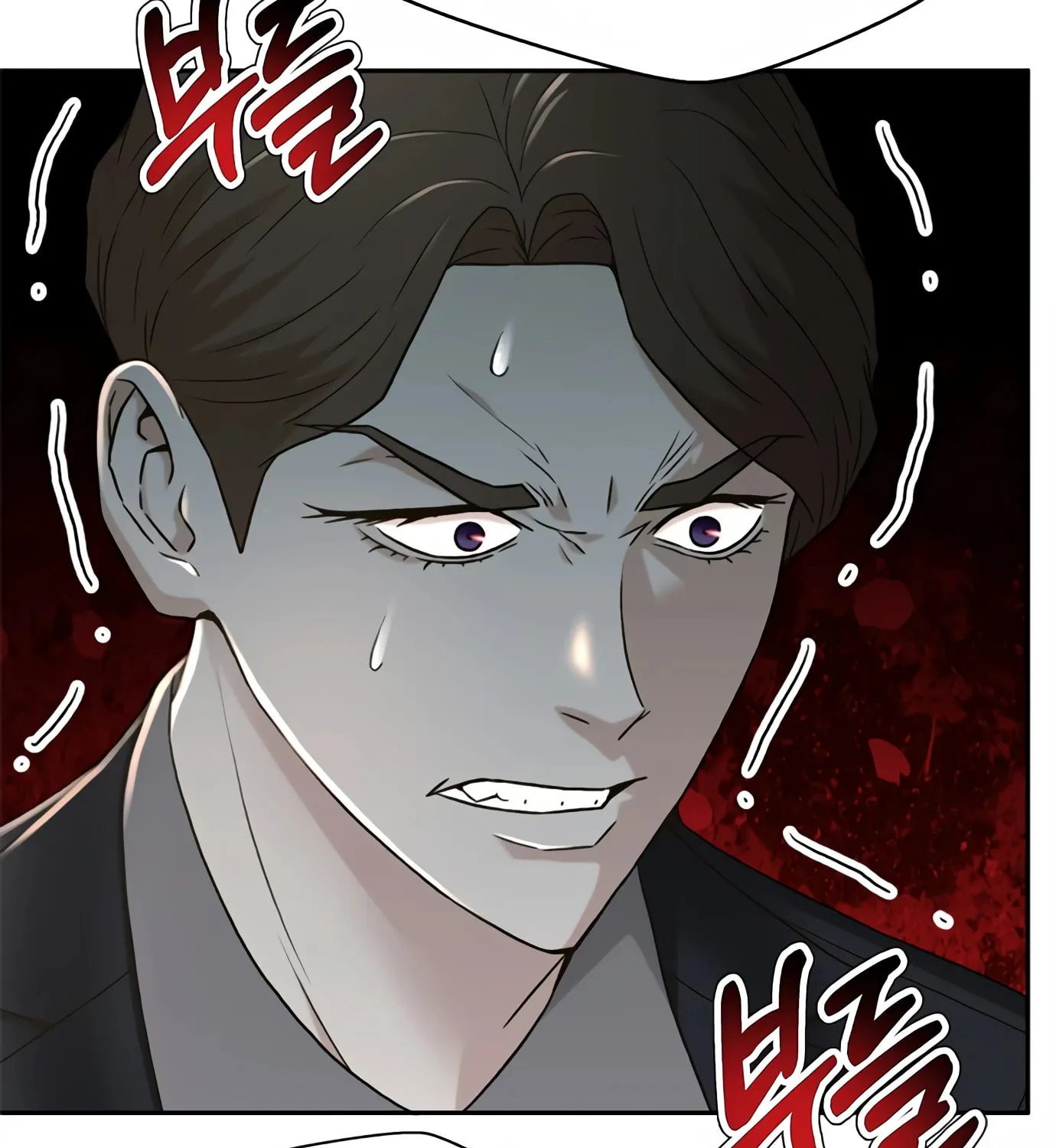 Read Judge Lee Han Young chapter 74 image 72 on Lezhin