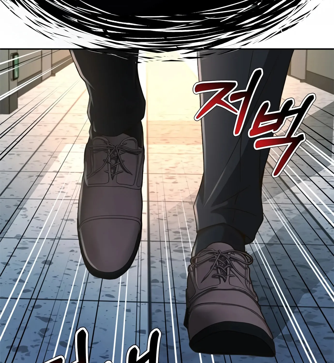 Read Judge Lee Han Young chapter 74 image 75 on Lezhin