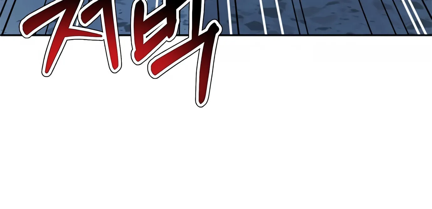 Read Judge Lee Han Young chapter 74 image 76 on Lezhin