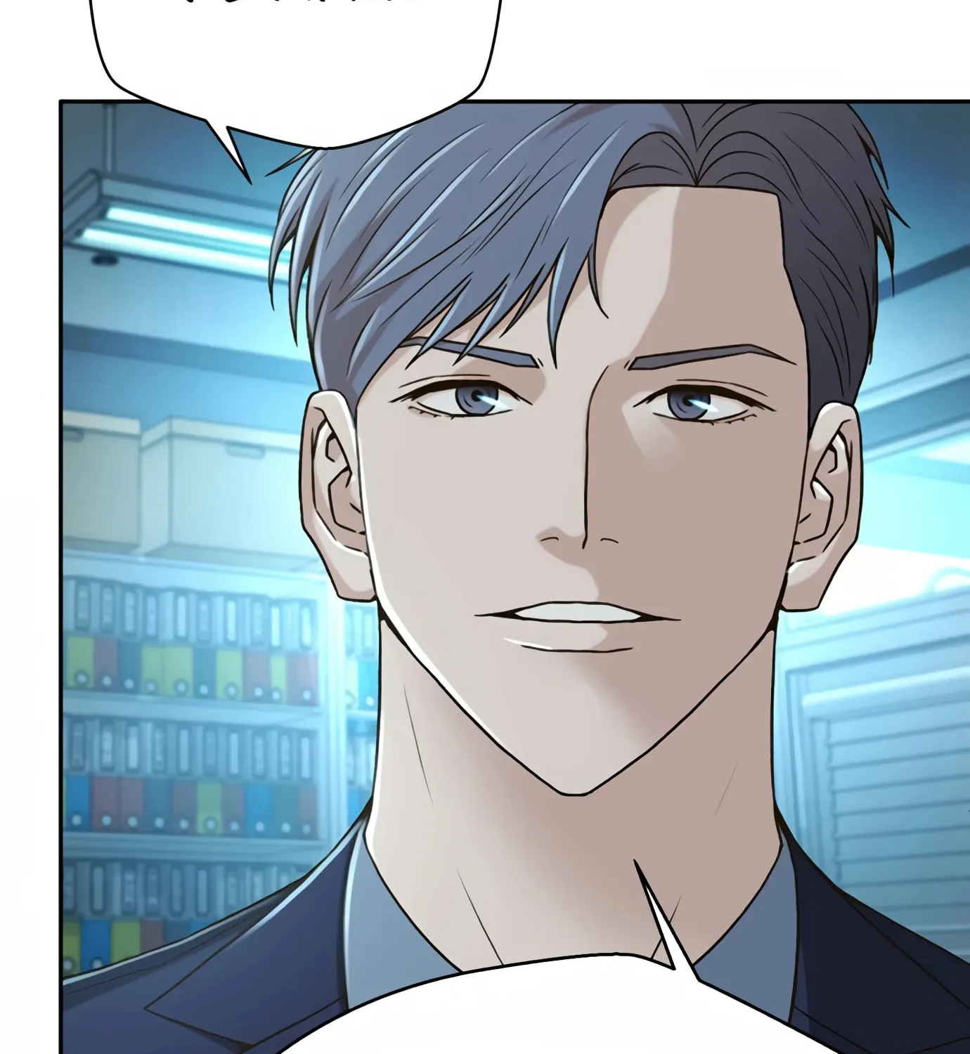 Read Judge Lee Han Young chapter 74 image 94 on Lezhin