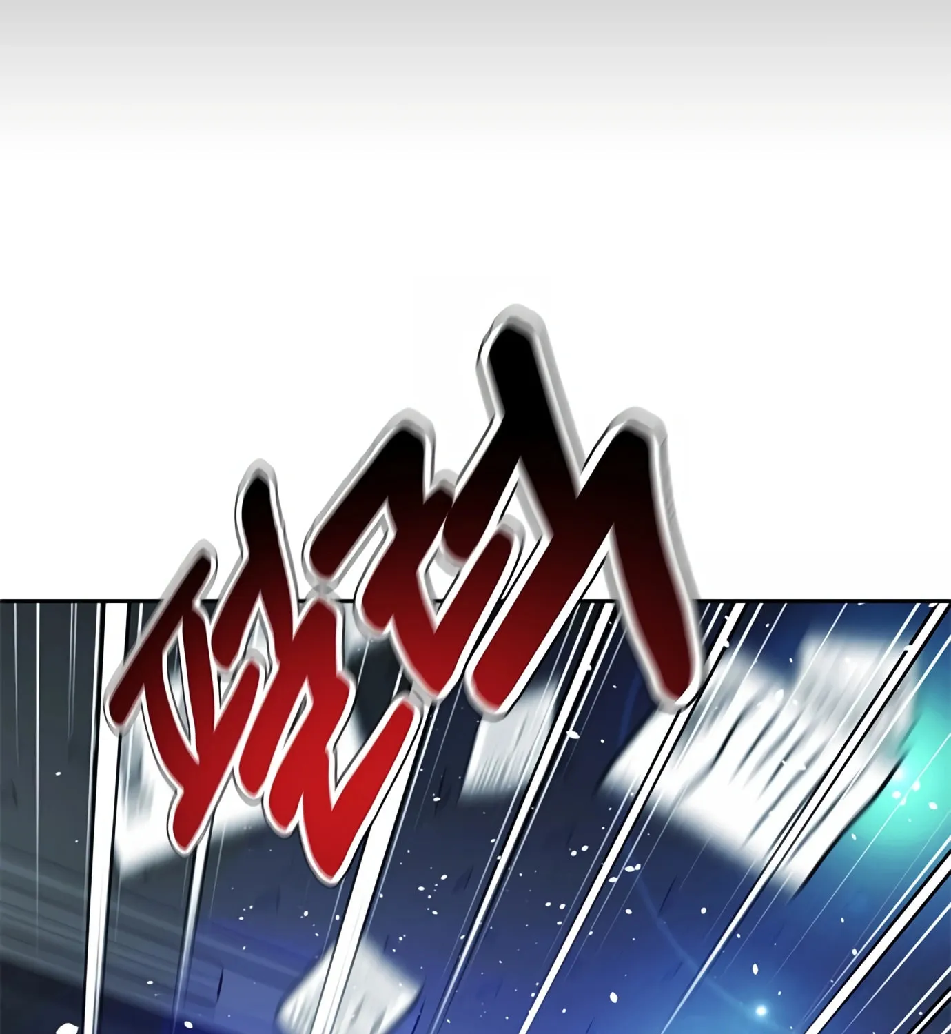 Read Judge Lee Han Young chapter 75 image 13 on Lezhin