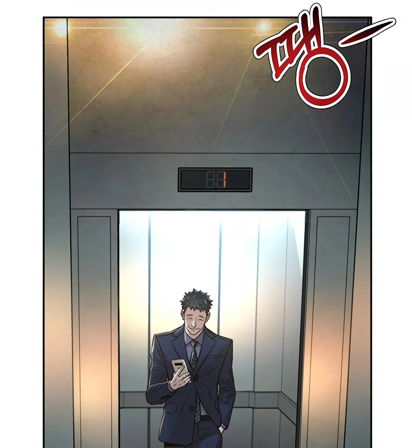 Read Judge Lee Han Young chapter 75 image 158 on Lezhin