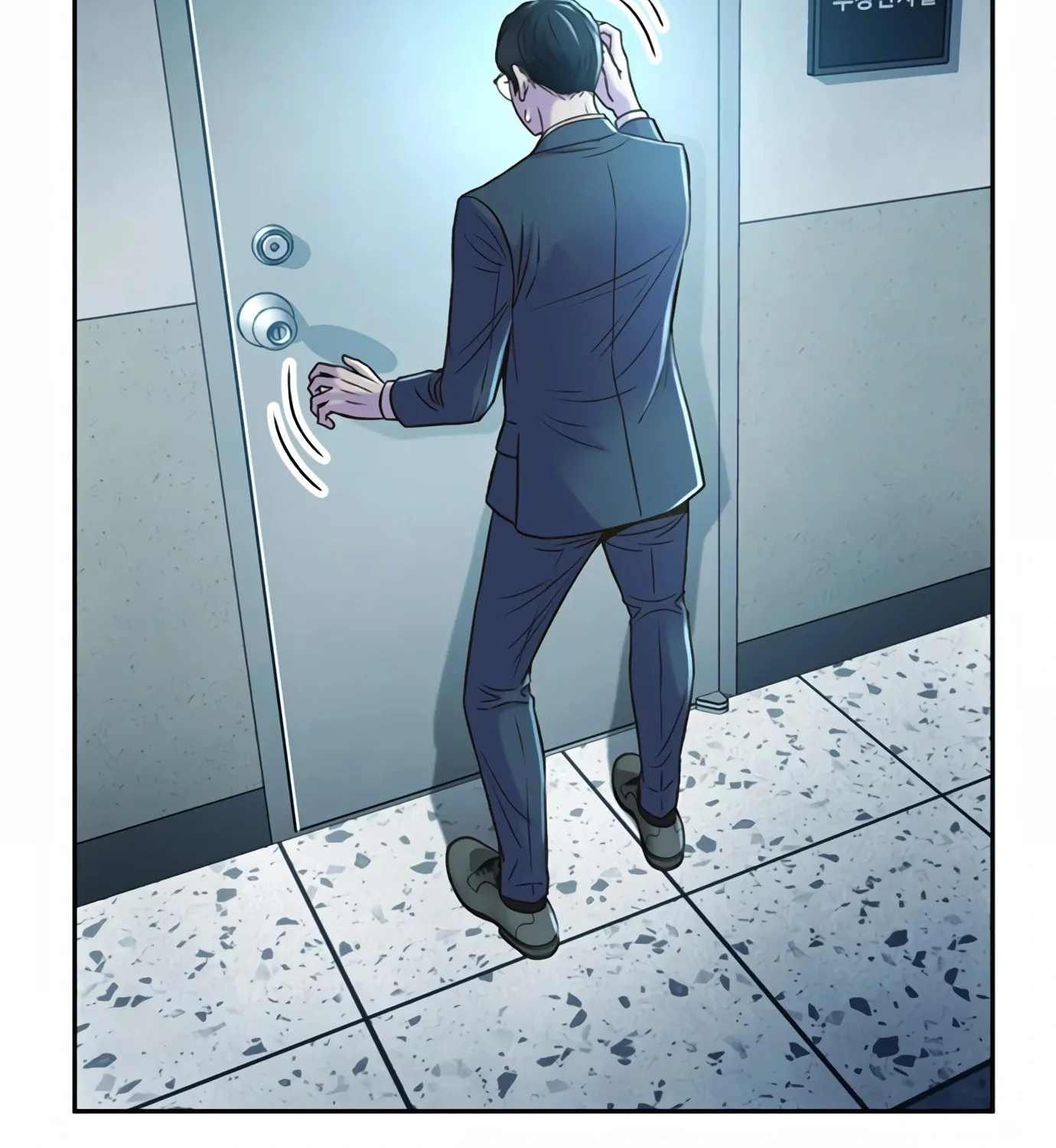Read Judge Lee Han Young chapter 75 image 28 on Lezhin