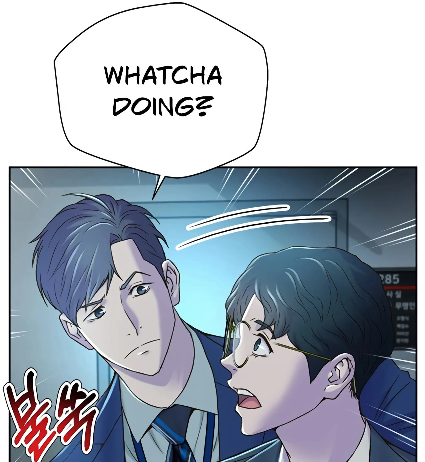 Read Judge Lee Han Young chapter 75 image 30 on Lezhin