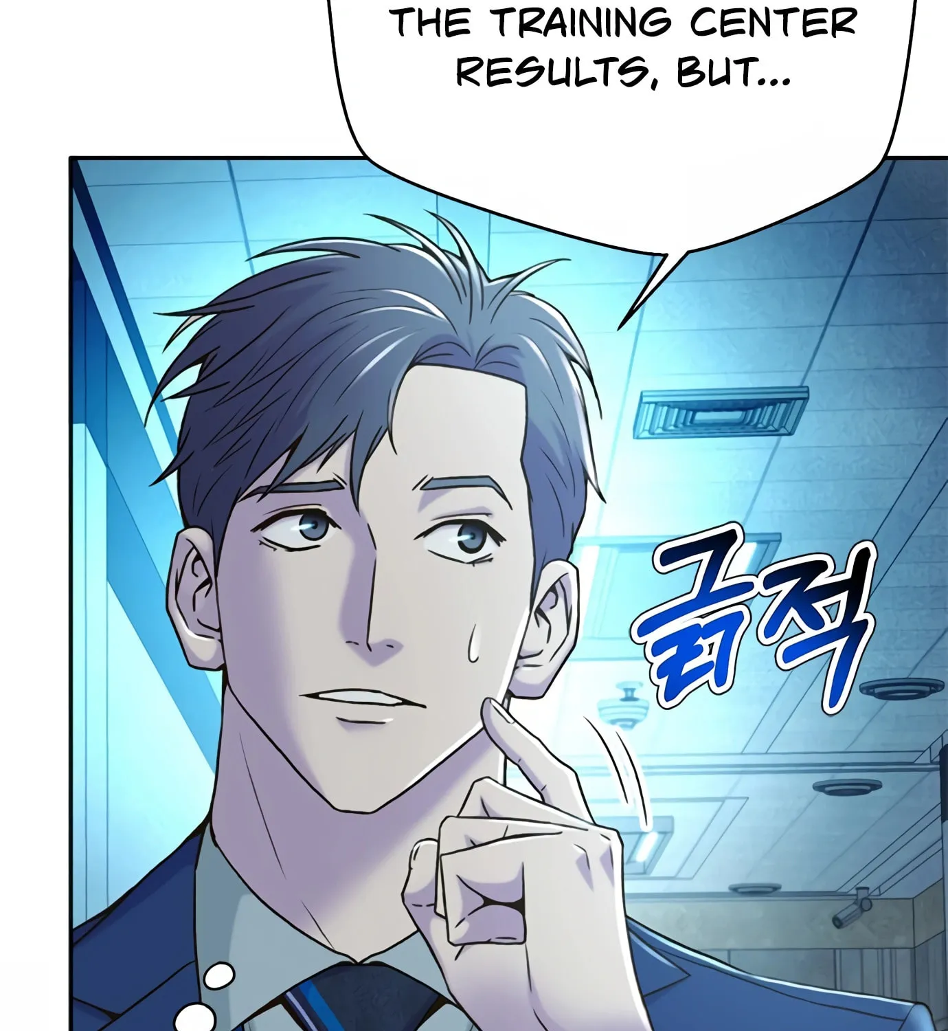 Read Judge Lee Han Young chapter 75 image 36 on Lezhin