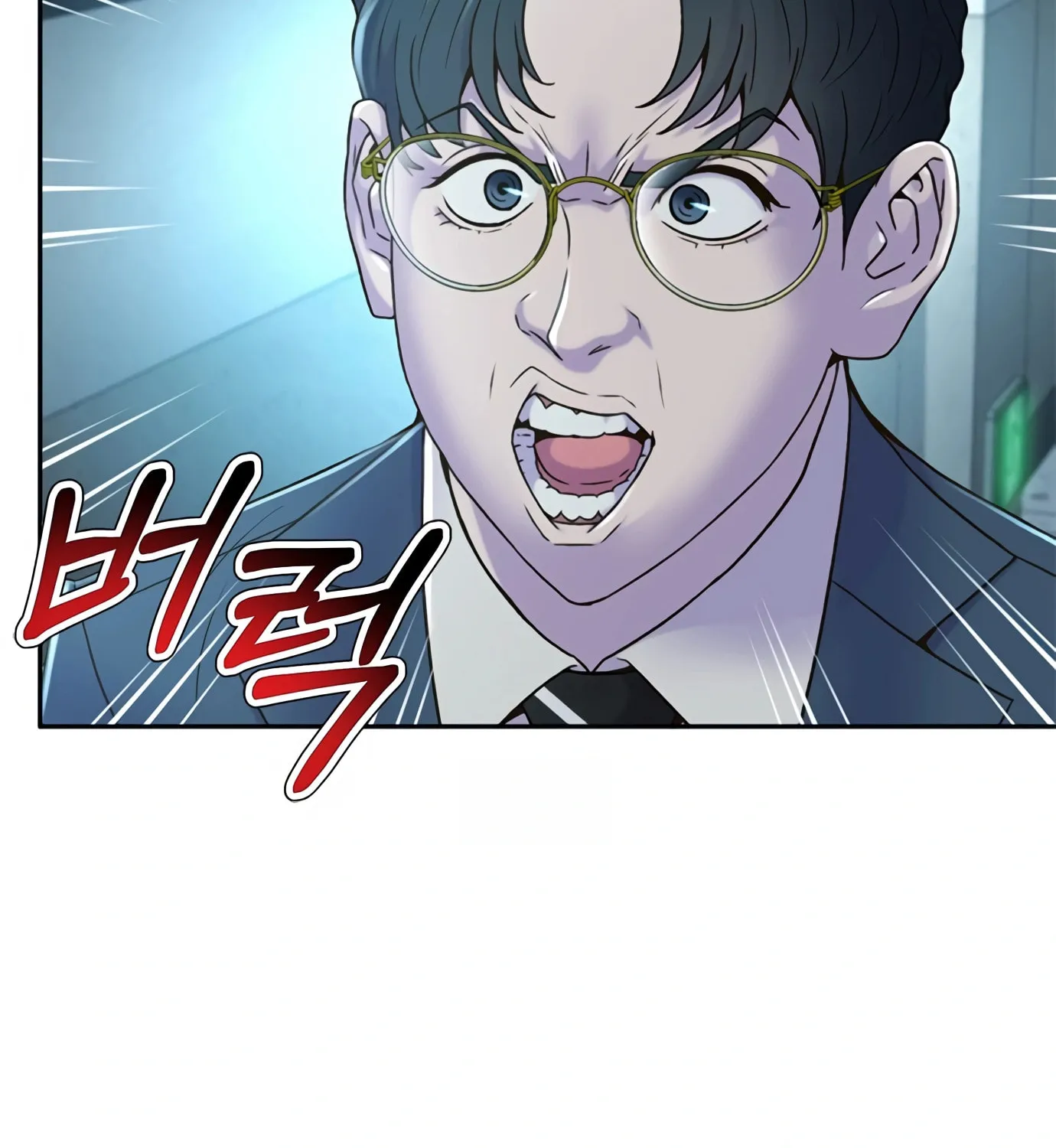Read Judge Lee Han Young chapter 75 image 41 on Lezhin