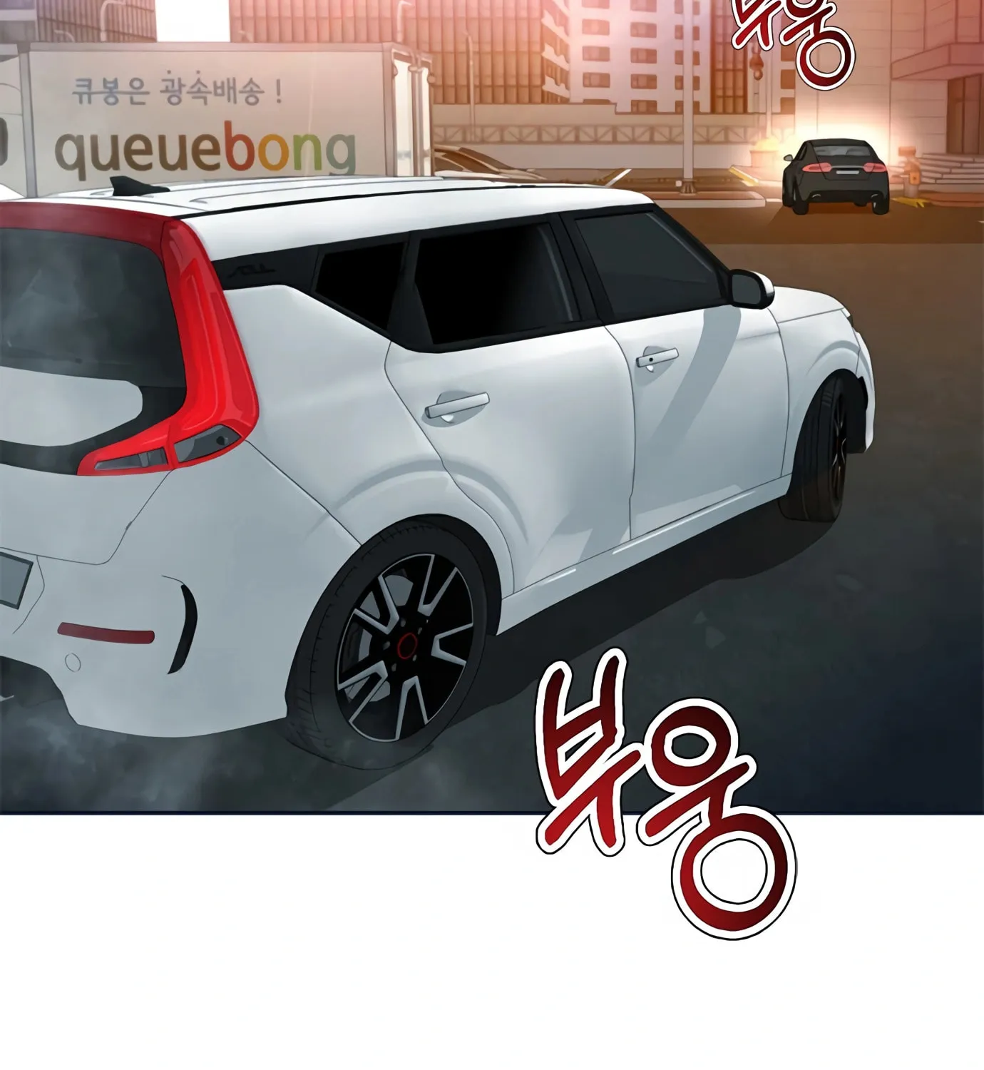 Read Judge Lee Han Young chapter 75 image 63 on Lezhin