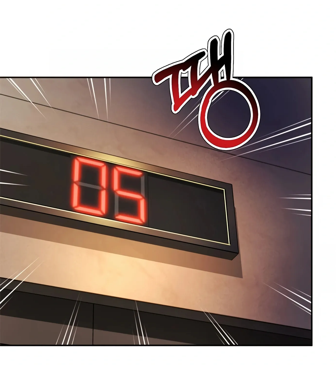 Read Judge Lee Han Young chapter 75 image 70 on Lezhin