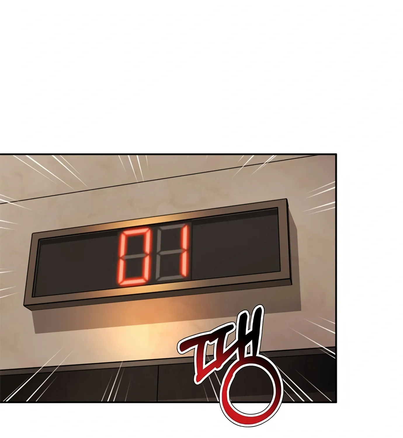 Read Judge Lee Han Young chapter 75 image 80 on Lezhin