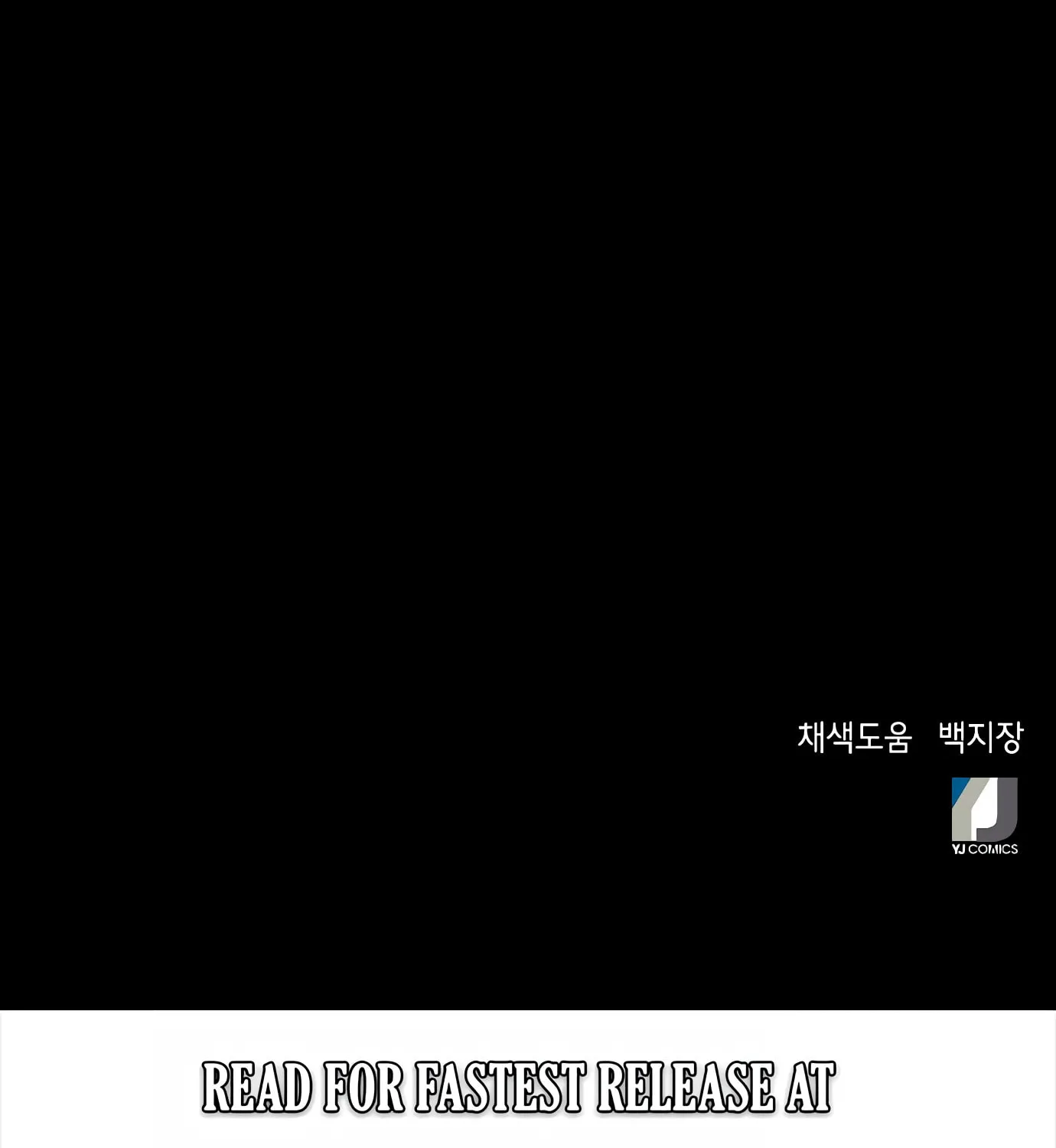 Read Judge Lee Han Young chapter 76 image 165 on Lezhin