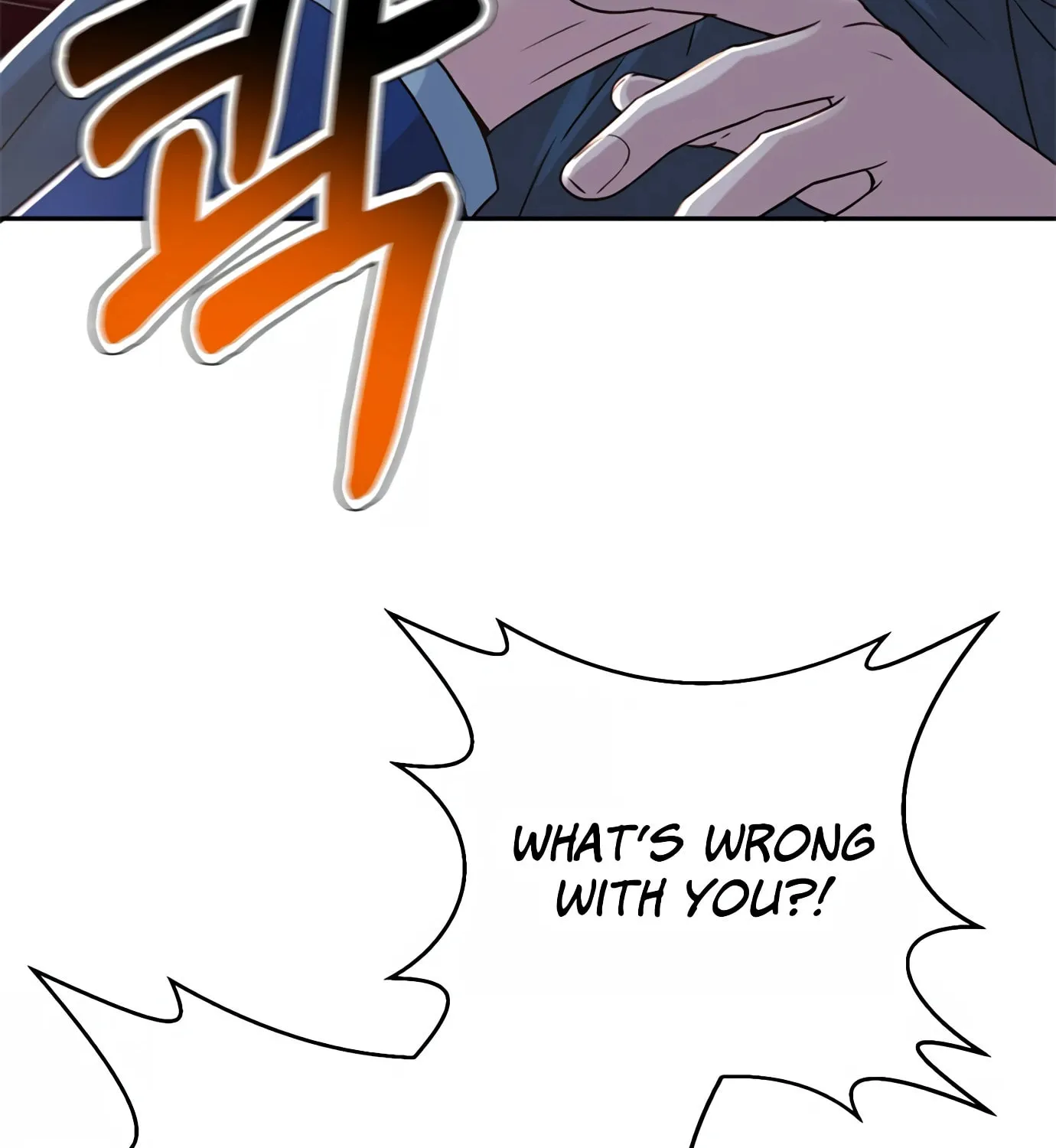 Read Judge Lee Han Young chapter 76 image 5 on Lezhin