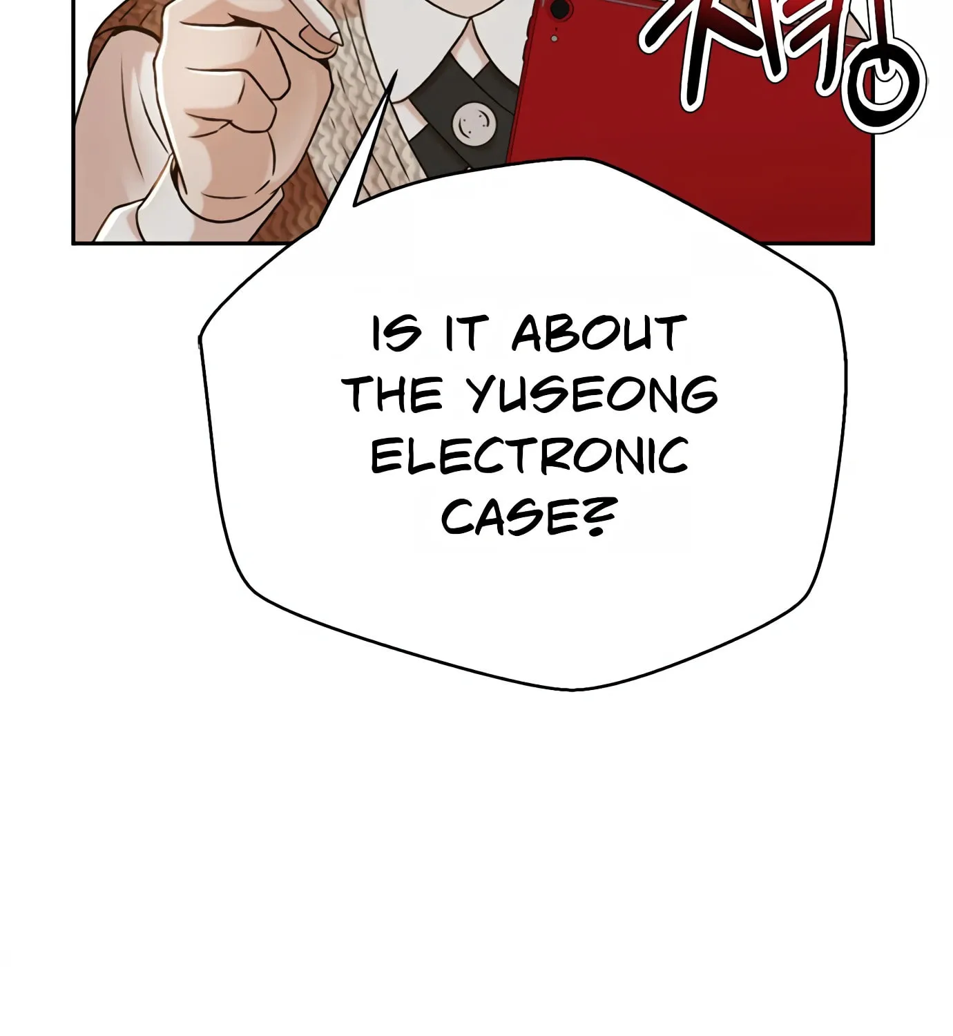 Read Judge Lee Han Young chapter 76 image 67 on Lezhin