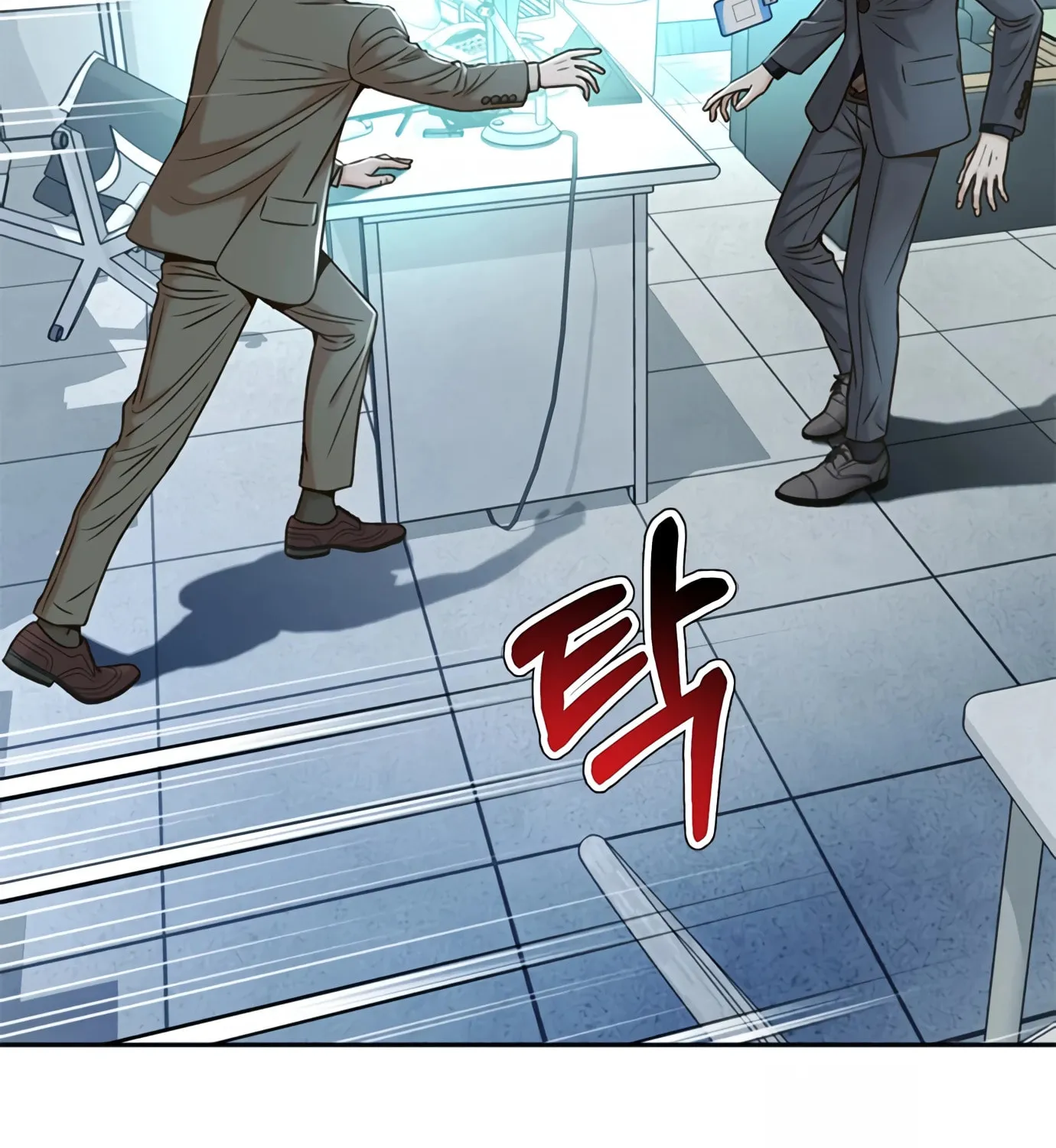 Read Judge Lee Han Young chapter 76 image 74 on Lezhin