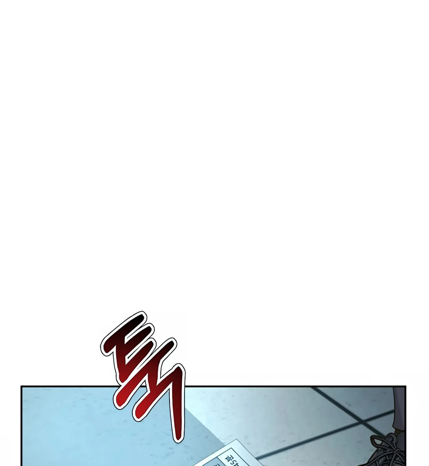 Read Judge Lee Han Young chapter 76 image 75 on Lezhin
