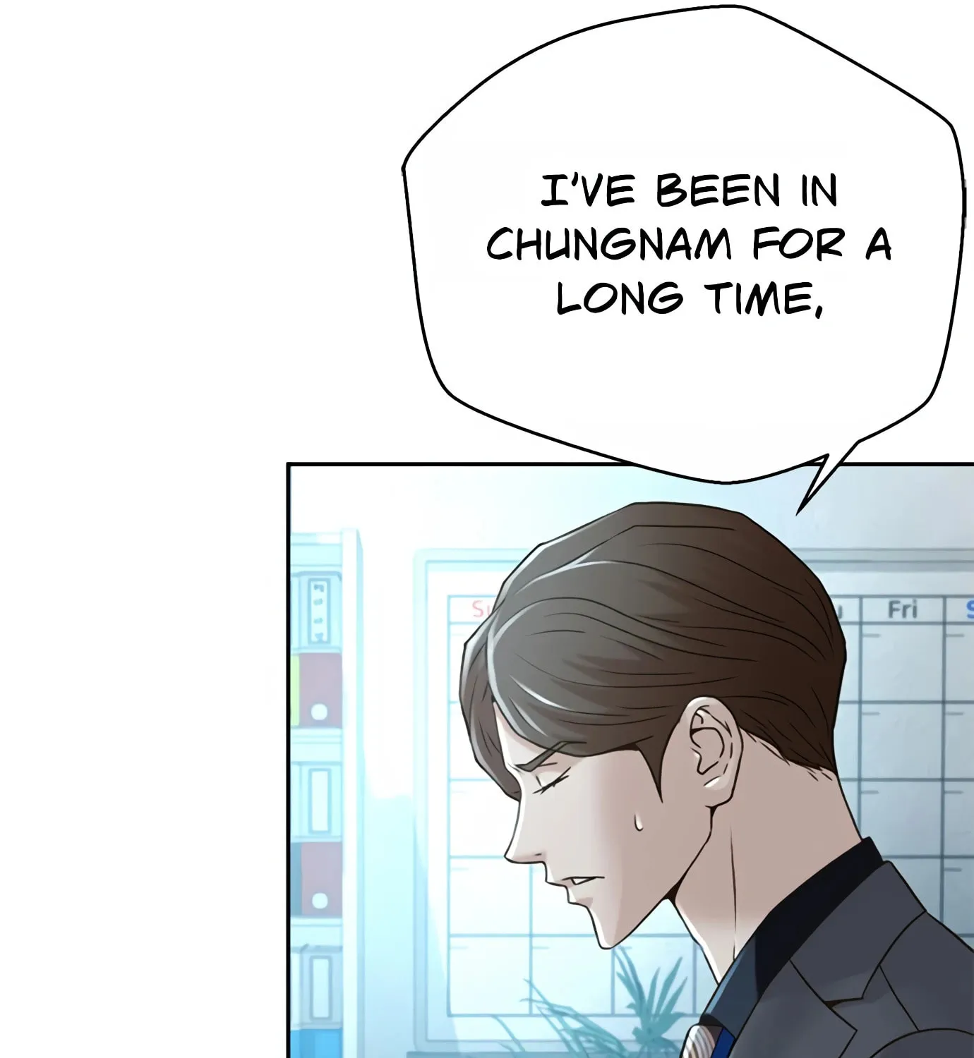 Read Judge Lee Han Young chapter 76 image 90 on Lezhin